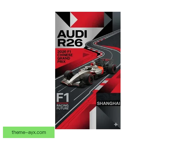 F1新赛季揭幕战风云再起豪强争锋冠军悬念升级引爆全球车迷热潮