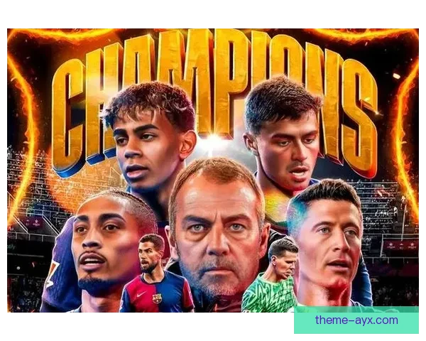 豪门鏖战新赛季风云再起球星转会与战术革新引爆世界足坛关注