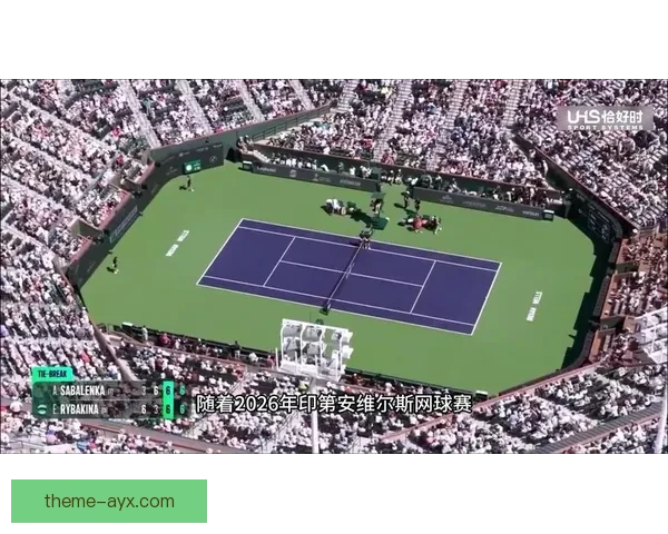 2026年网球大师赛落幕 纳达尔携手小威大满贯传奇再度续写辉煌 2026年网球大师赛落幕 纳达尔携手小威大满贯传奇再度续写辉煌