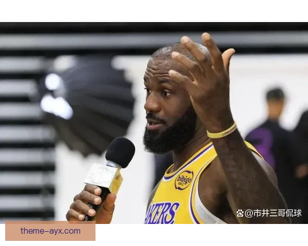 NBA最新动态：詹姆斯迎来生涯新高 戴维斯缺席湖人季前赛首战