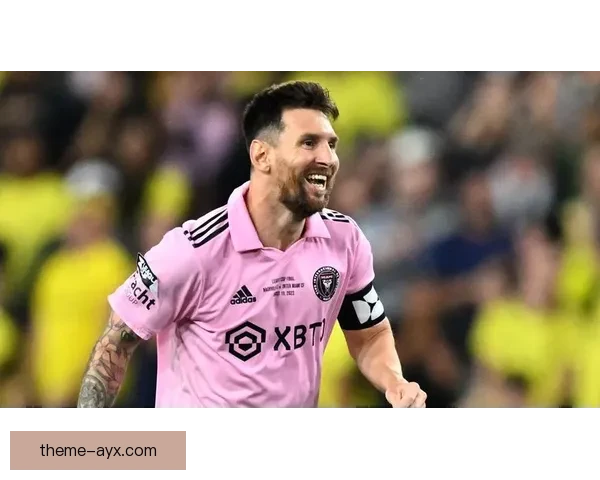 梅西加盟迈阿密国际后首次亮相赛场助力球队逆转胜利