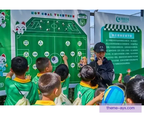 全方位足球资讯与互动体验平台入口全面开放指南 全方位足球资讯与互动体验平台入口全面开放指南