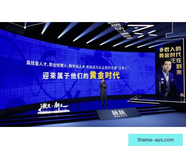 从韩国世界杯奇迹到亚洲足球崛起的历史轨迹与时代意义深度解读 从韩国世界杯奇迹到亚洲足球崛起的历史轨迹与时代意义深度解读