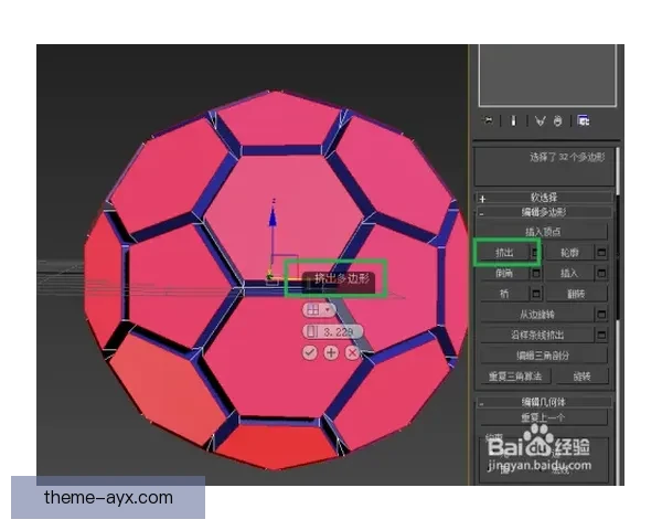 足球分析靠谱吗看懂数据模型与实战预测背后的真实胜率解析技巧