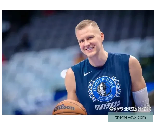 凯尔特人波尔津吉斯小腿伤情东决复出存疑影响球队战力